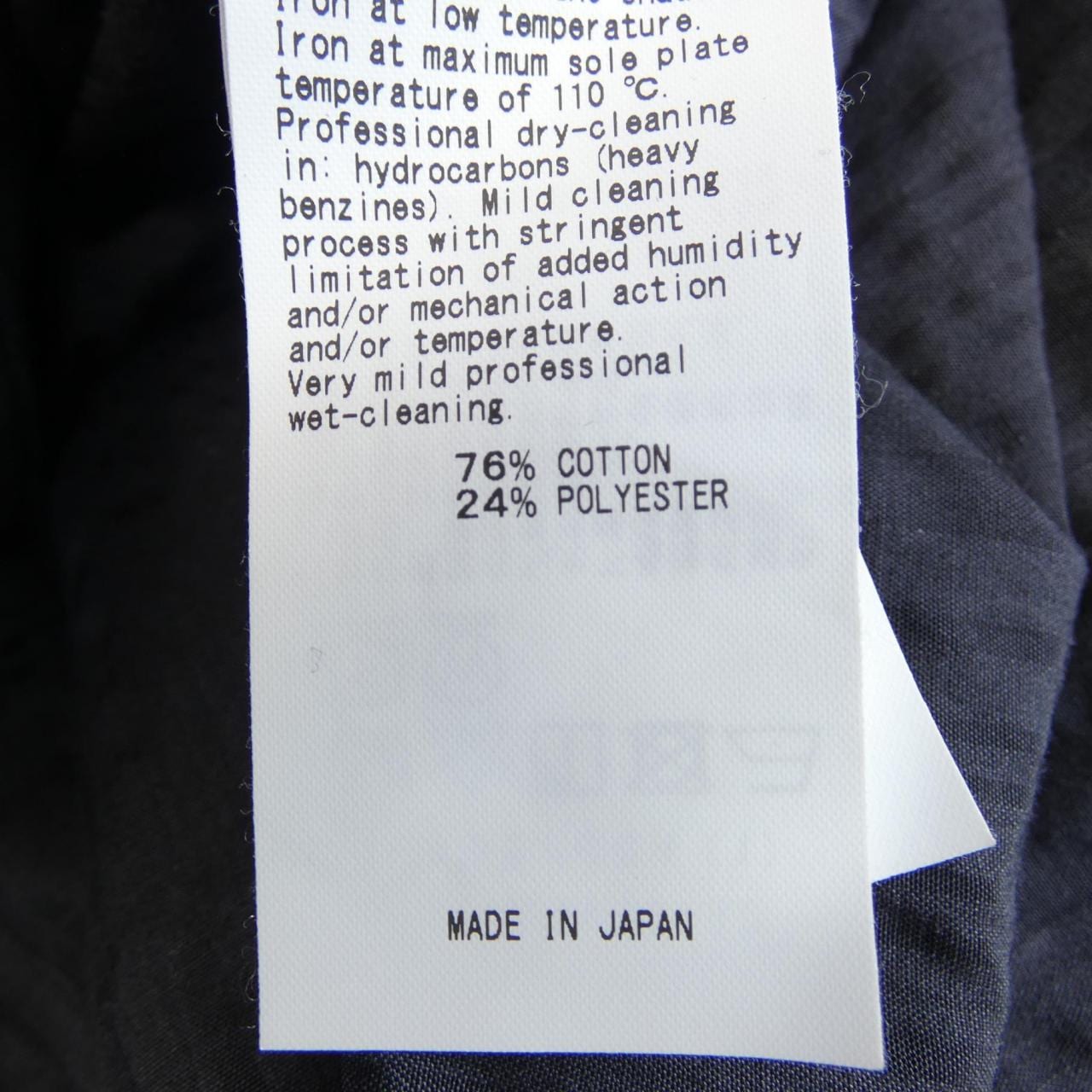 NOUNLESS 112420430180 シャツ