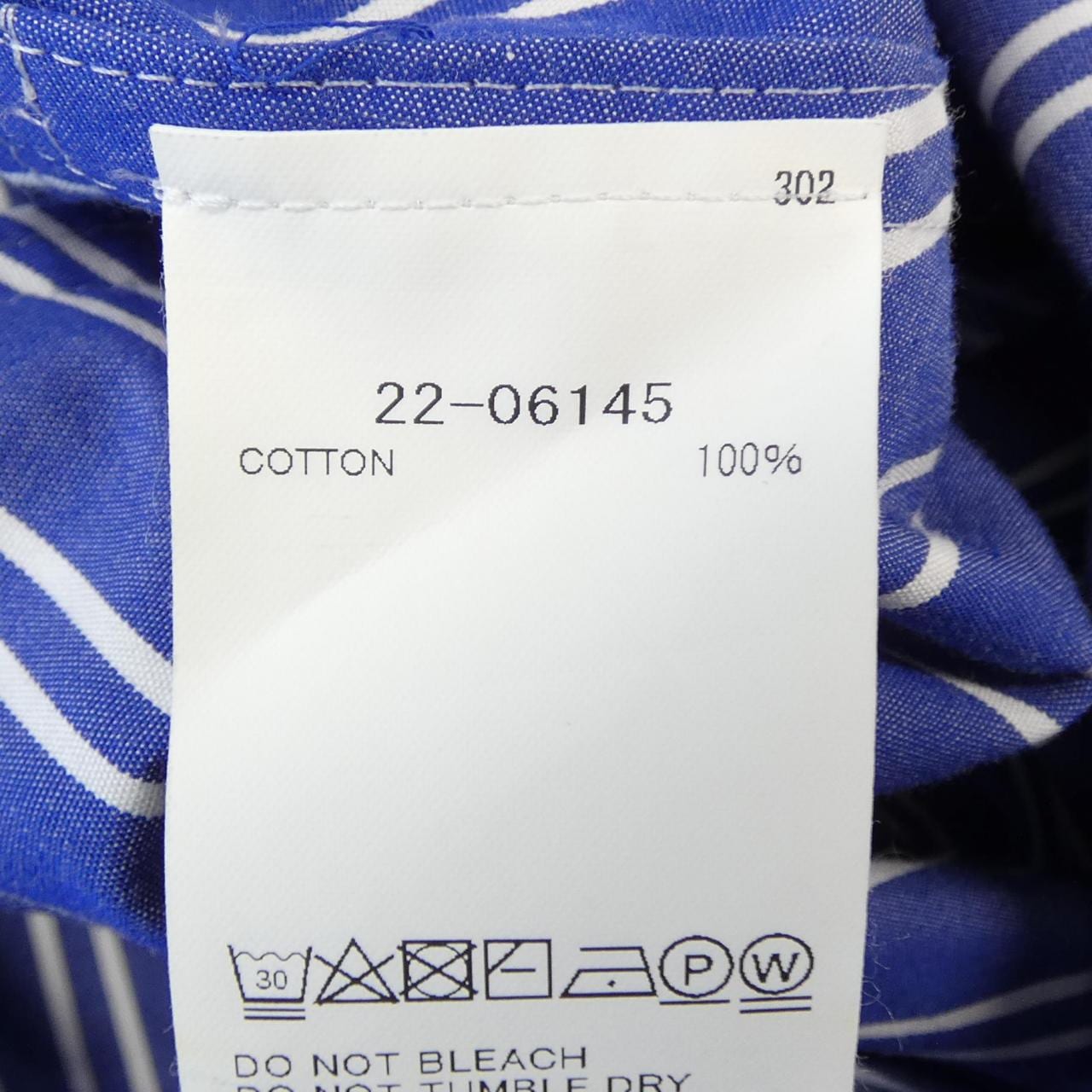 サカイ SACAI 22-06145 シャツ