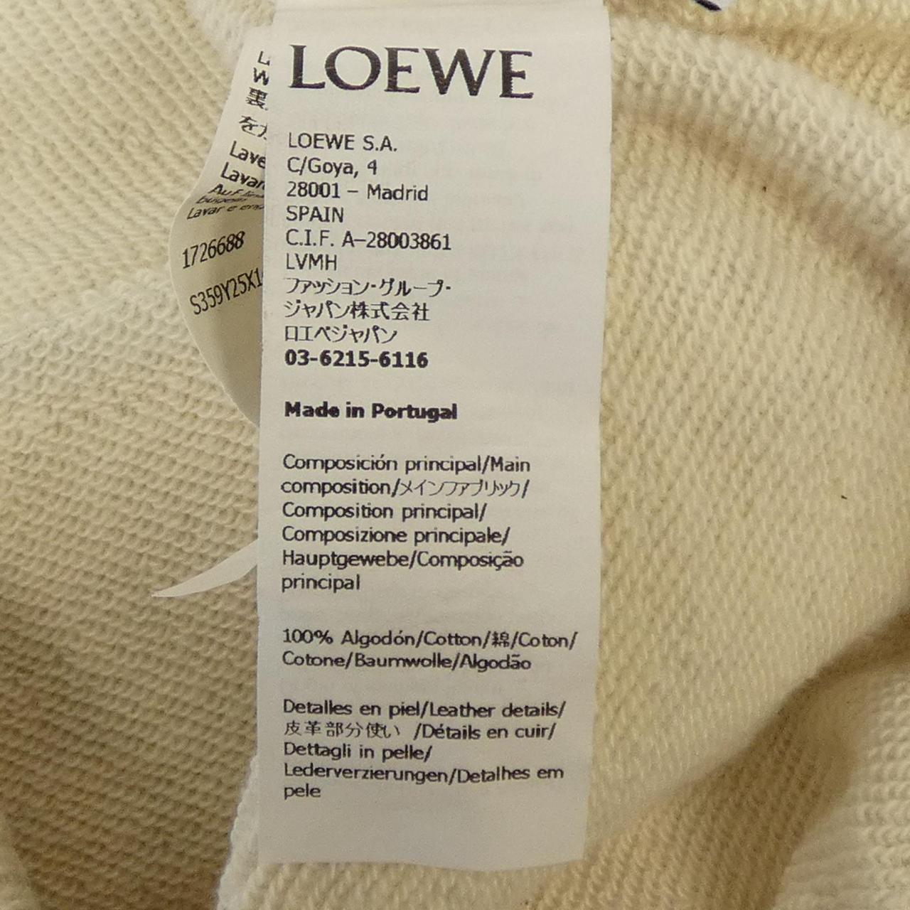 ロエベ LOEWE アナグラム S359Y25X14 パーカー