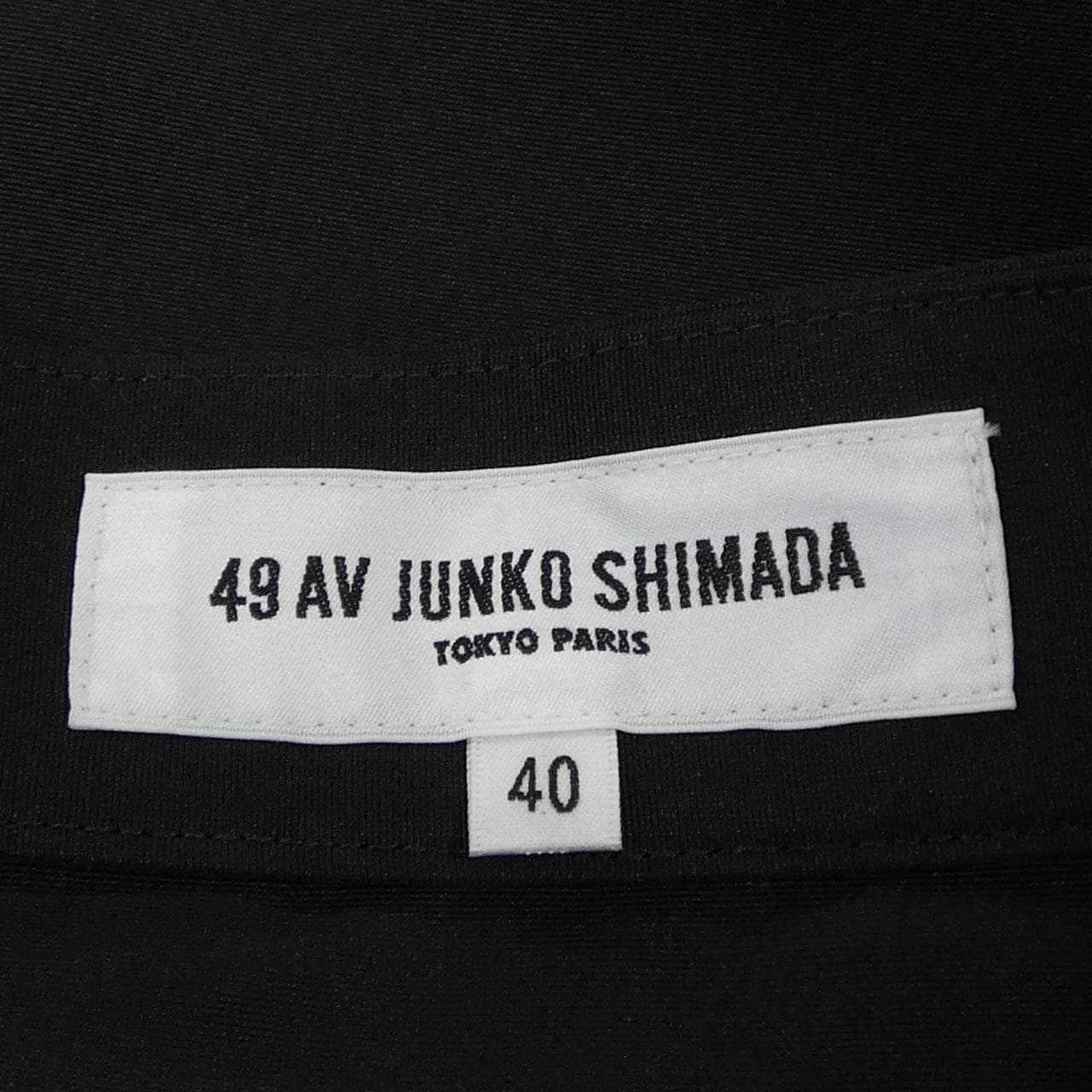 49アベニュージュンコシマダ 49AV.junko shimada スカート