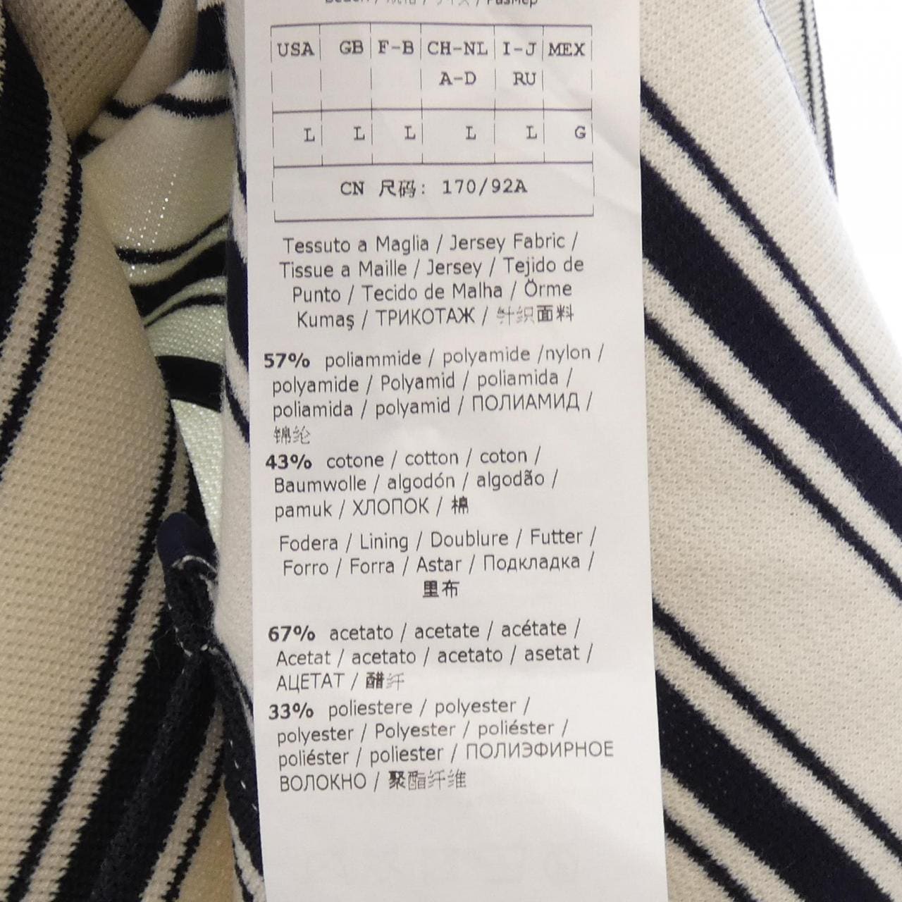 マックスマーラウィークエンド Max Mara weekend ジャケット