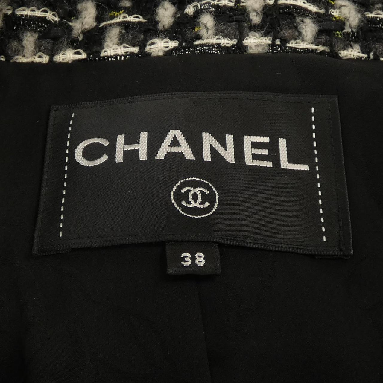 CHANEL CHANEL Collarless Jacket