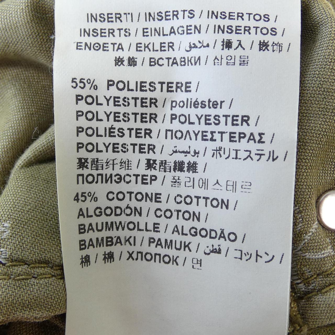 ヤコブコーエン JACOB COHEN BARD パンツ