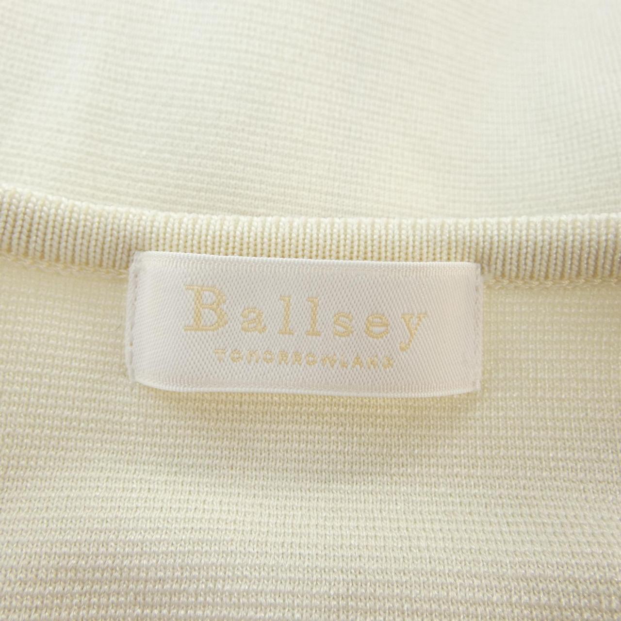 ボールジー BALLSEY カーディガン