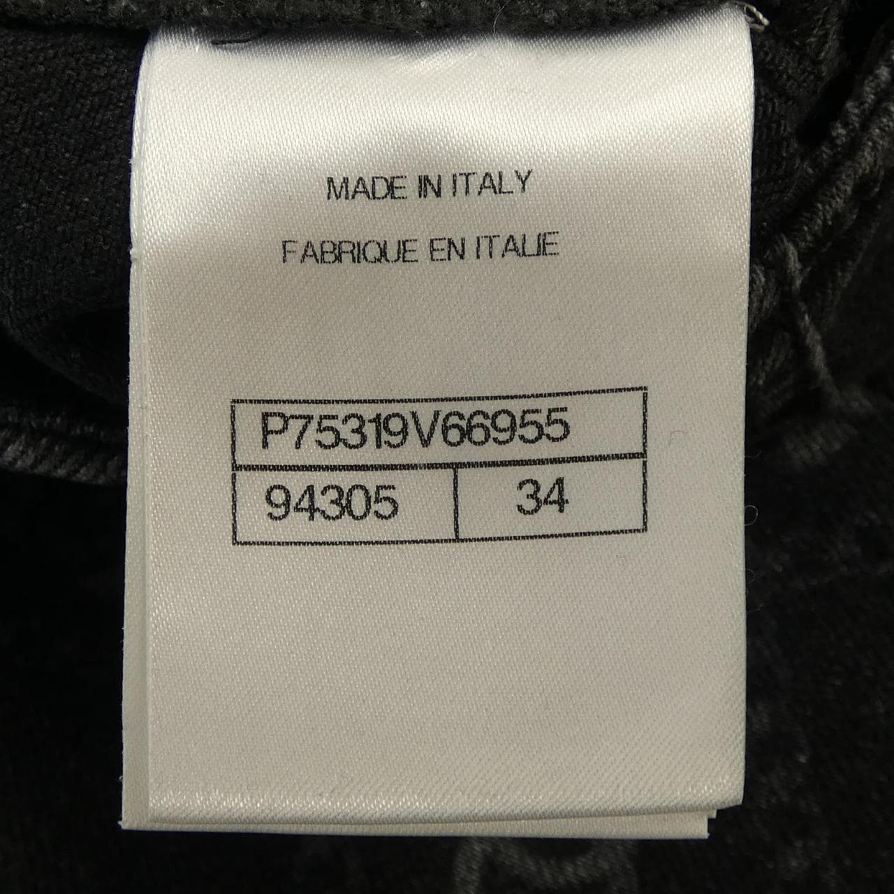 シャネル CHANEL METIERS D'ART P75319V66955 ジーンズ