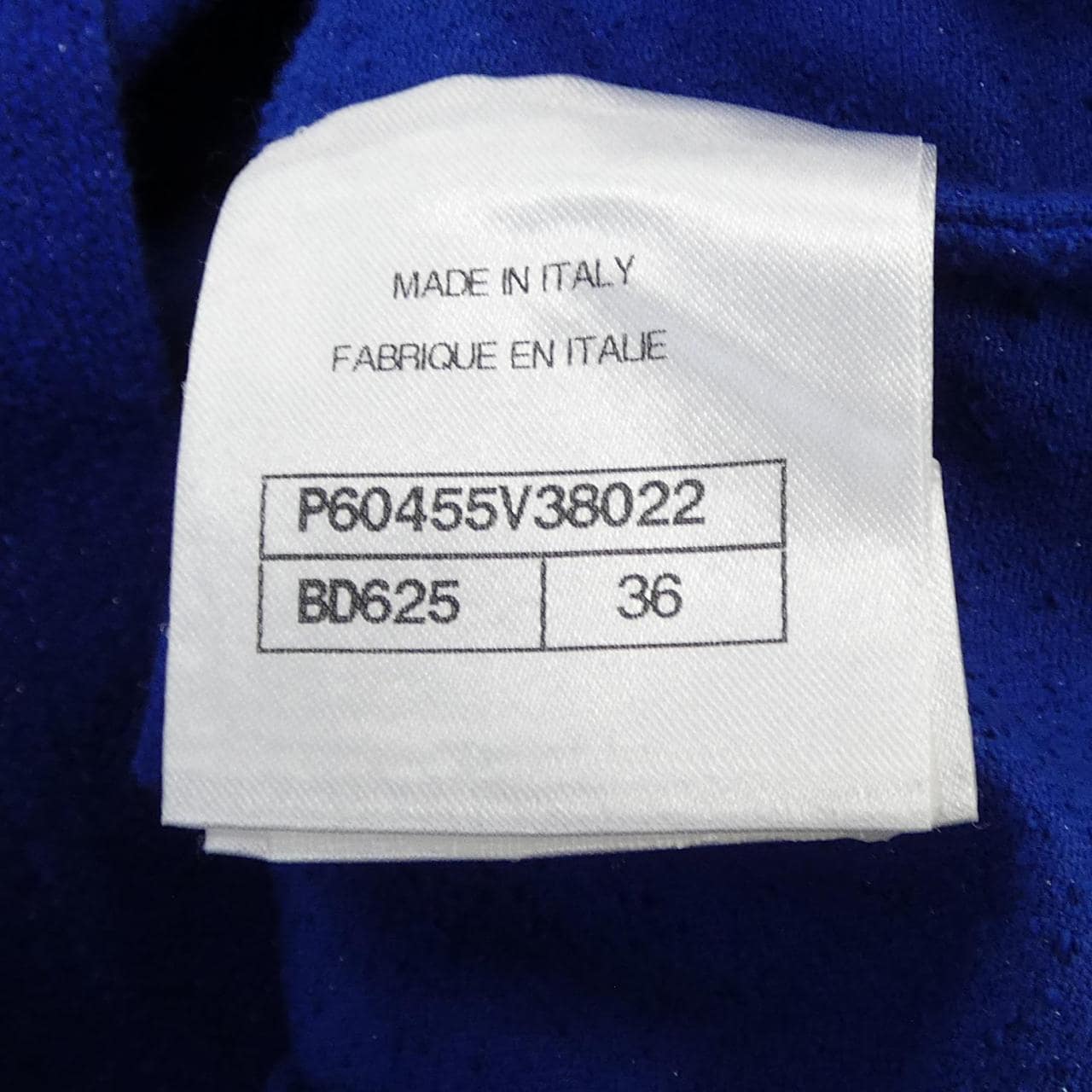 シャネル CHANEL LA PAUSA P60455V38022 Tシャツ