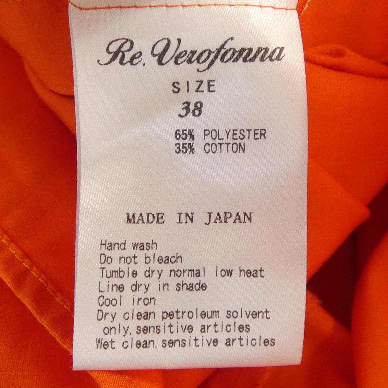 ヴェロフォンナ Re.Verofonna 5223316 シャツ