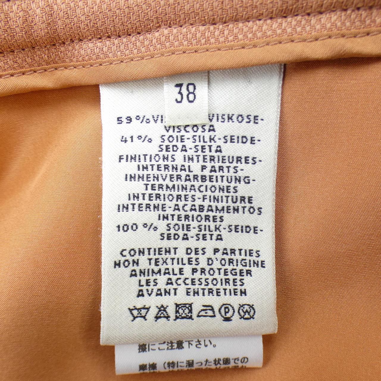 エルメス HERMES クルードセル *06-7304 スカート