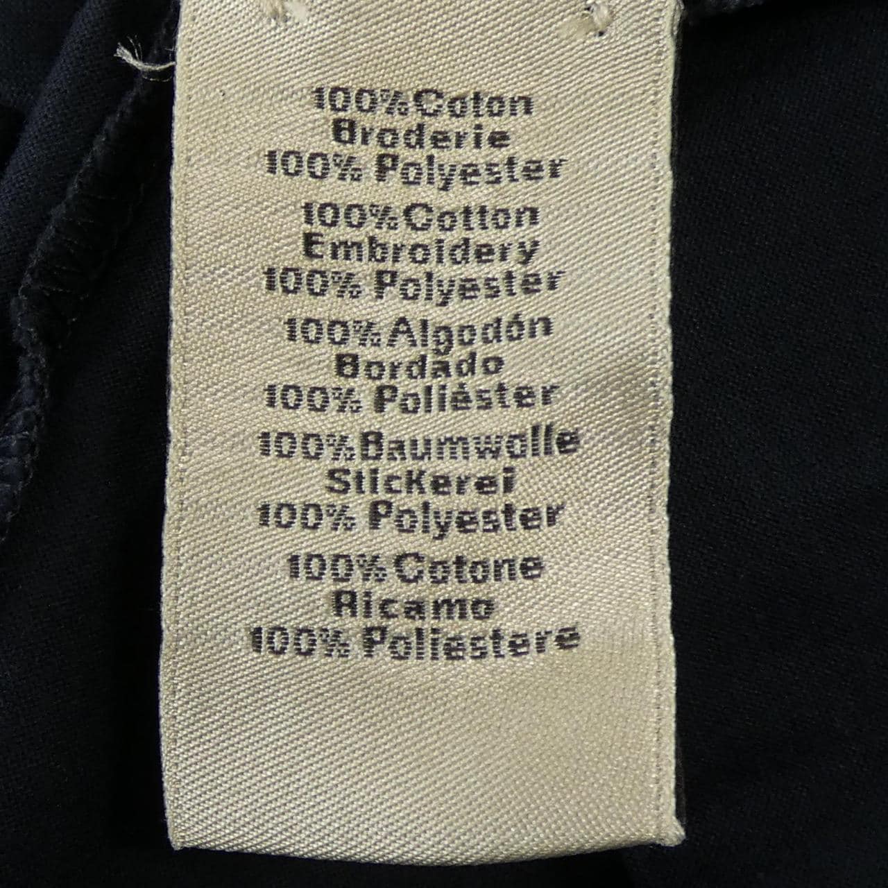 エルメス HERMES Tシャツ