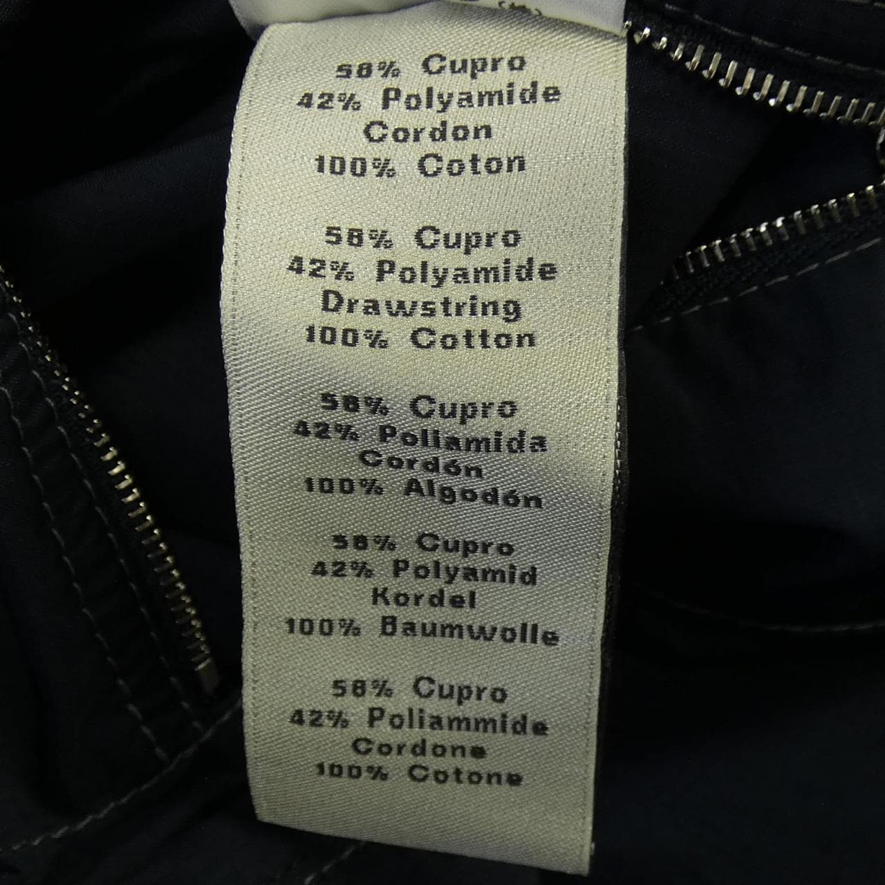 エルメス HERMES *21-5518 ジャケット