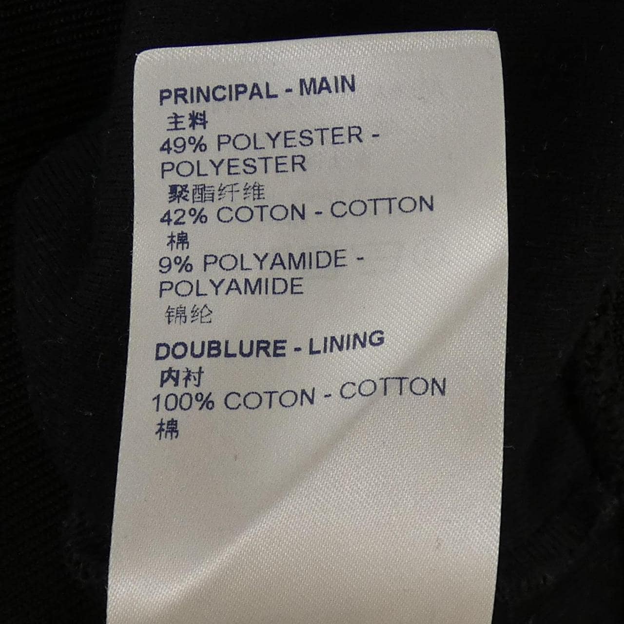 ルイヴィトン LOUIS VUITTON LVフラワーバンドトラックトップ HLY92WZSC ブルゾン