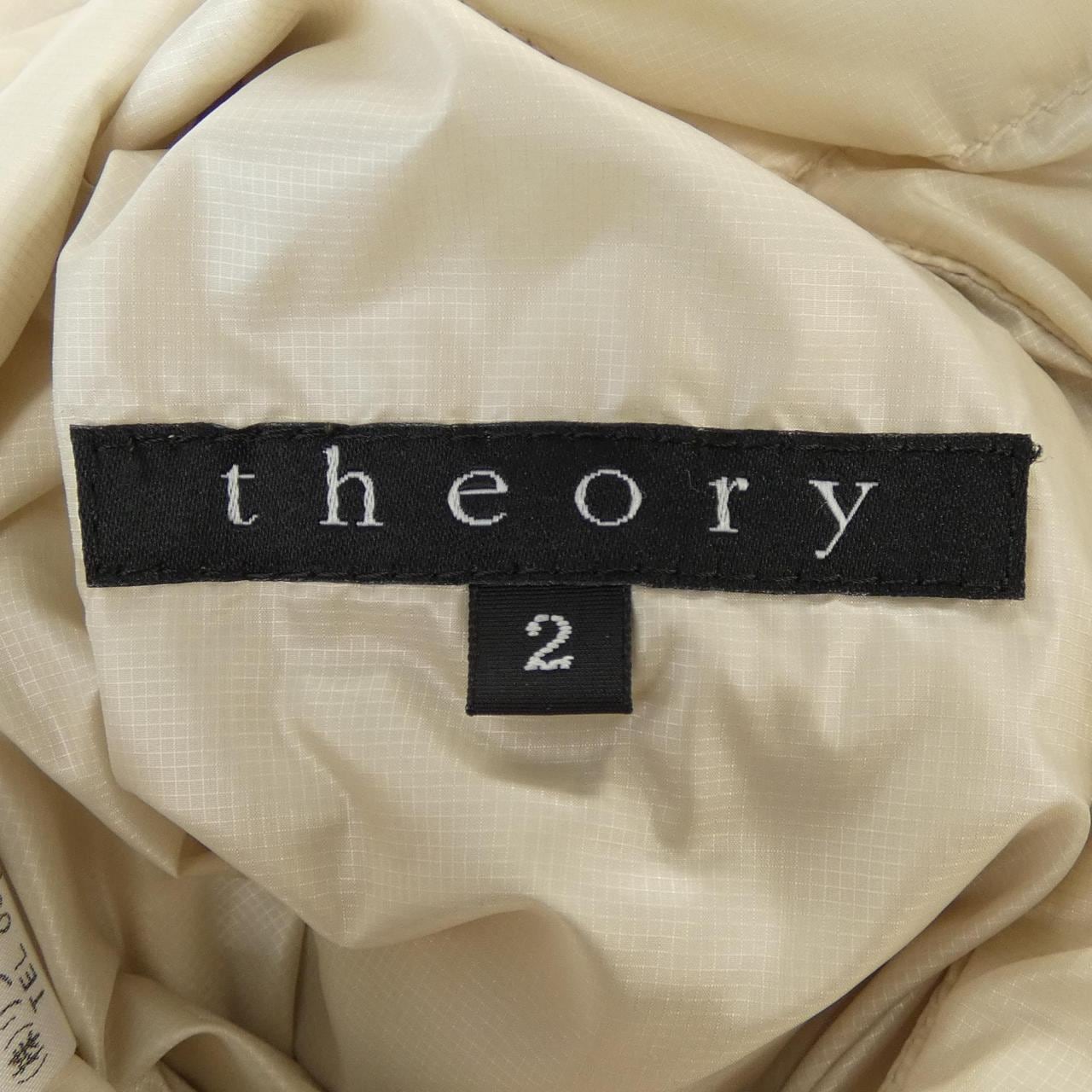 セオリー theory 01-9302600 ダウンベスト