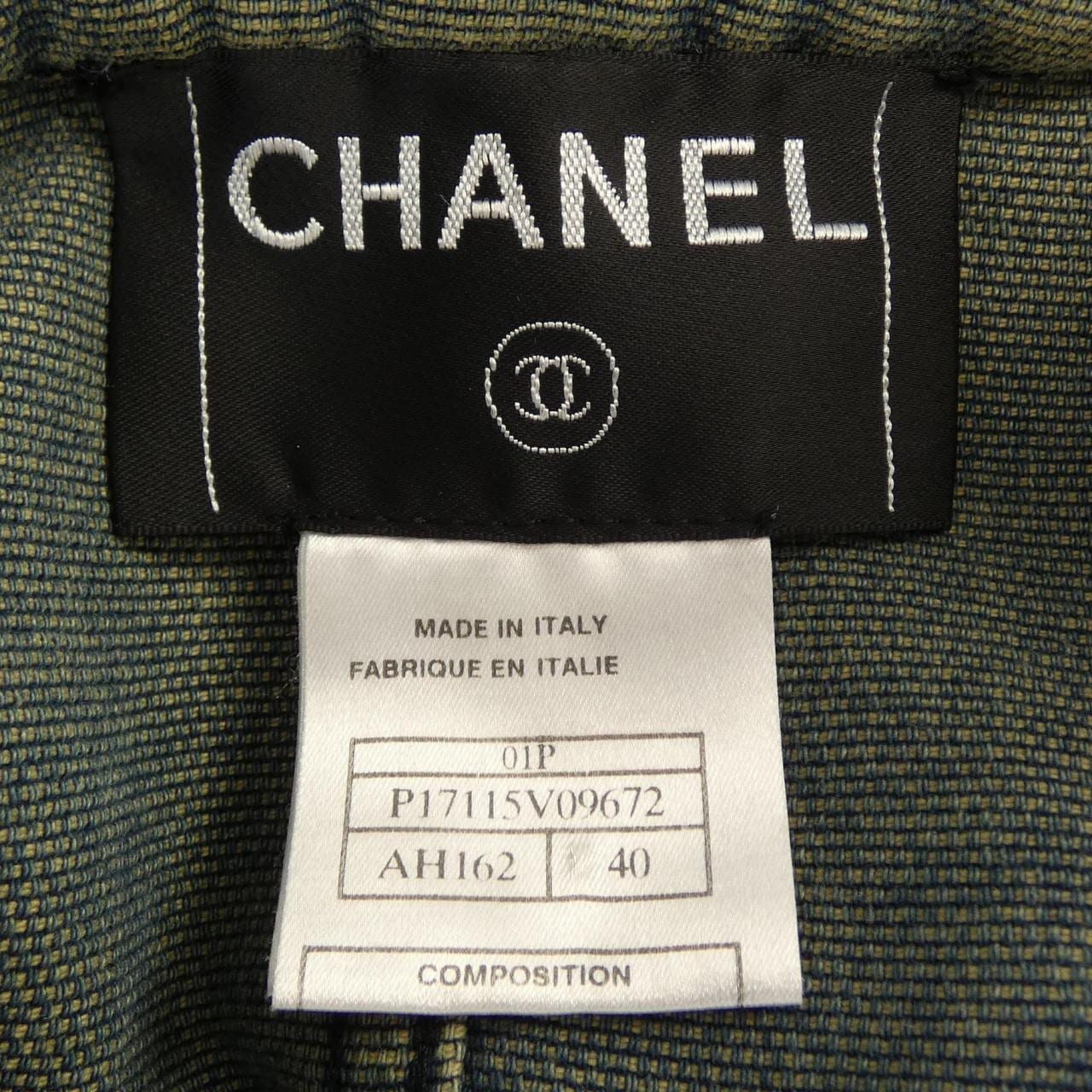 【ヴィンテージ】シャネル CHANEL P17115V09672 01P デニムジャケット