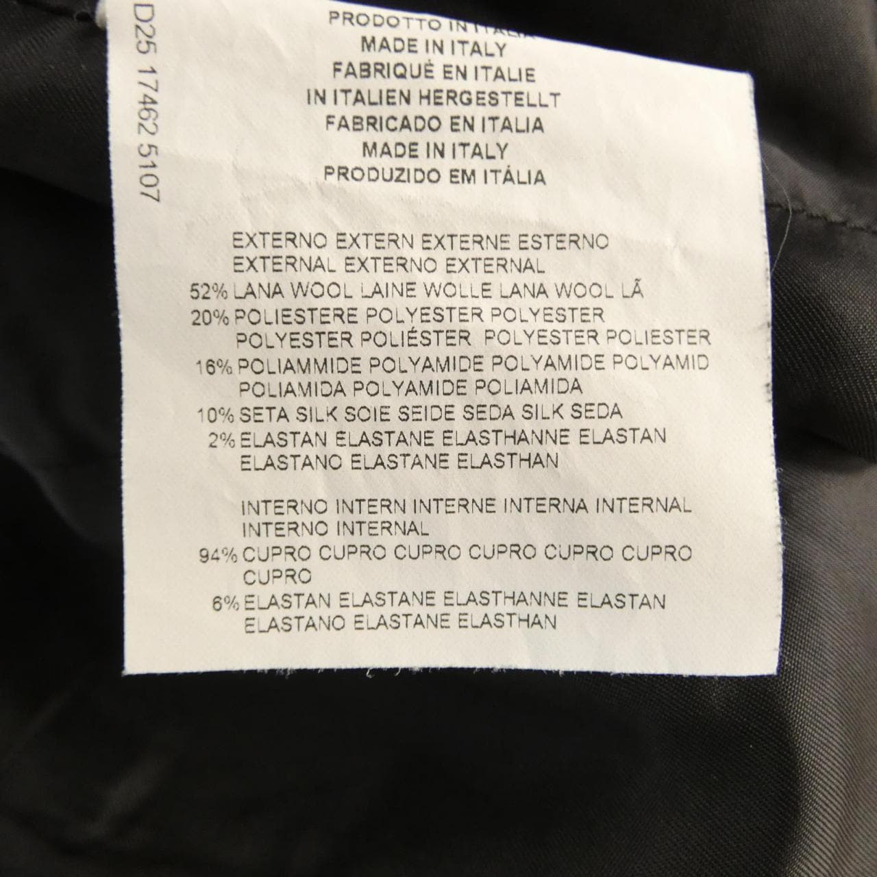 エトロ ETRO ワンピース