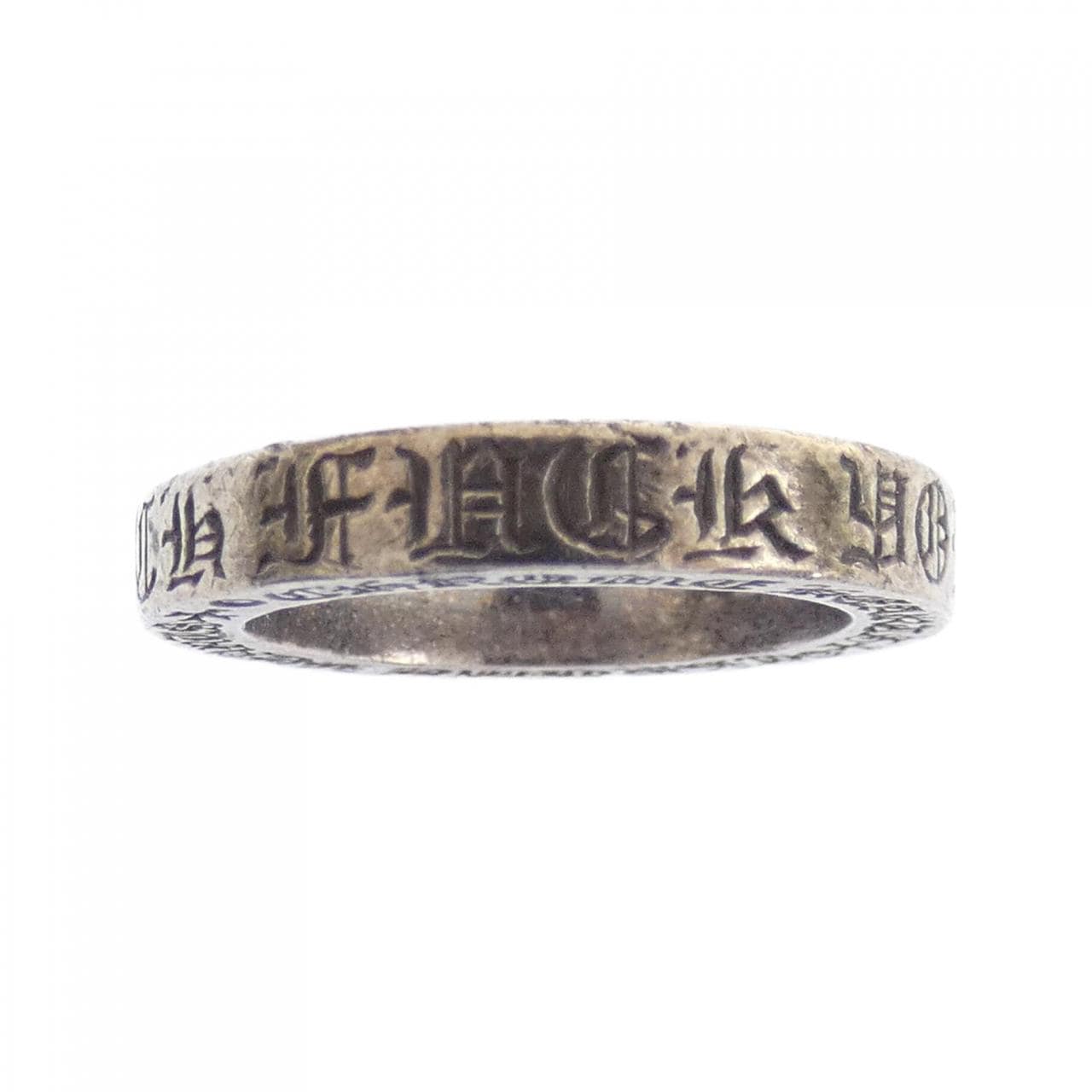 クロムハーツ CHROME HEARTS SPACER 3MM F**K 2356 304 9301 RING