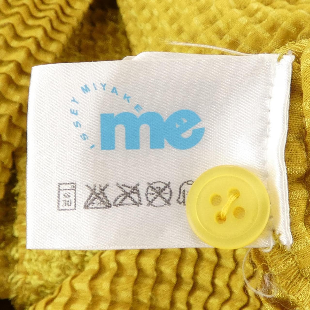 ミーイッセイミヤケ me ISSEY MIYAKE MI91FO221 カーディガン