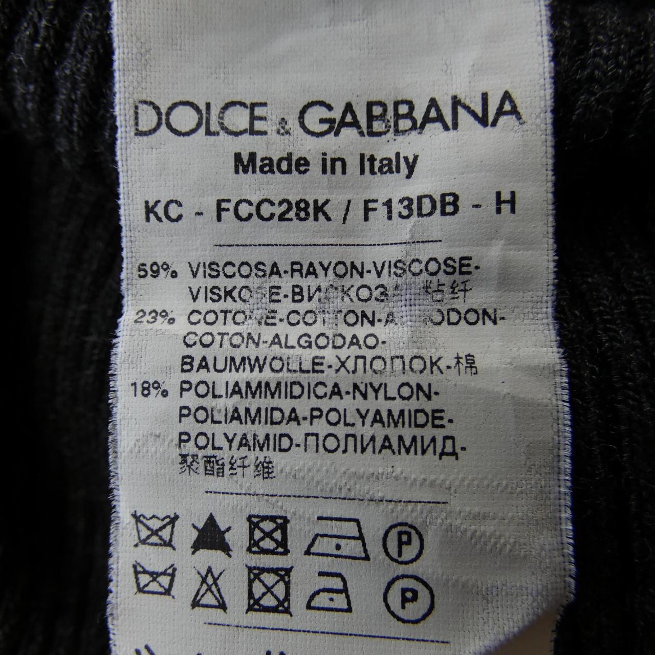 DOLCE&GABBANA杜嘉班纳开衫