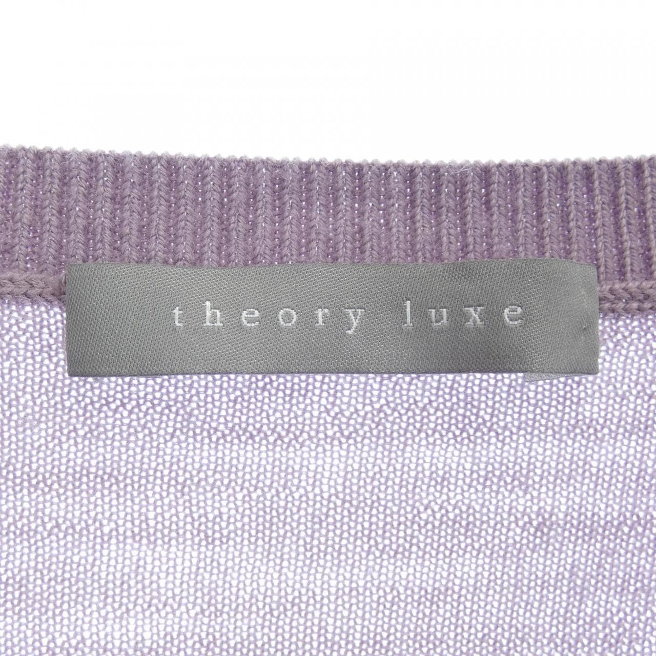 Theory luxe knit