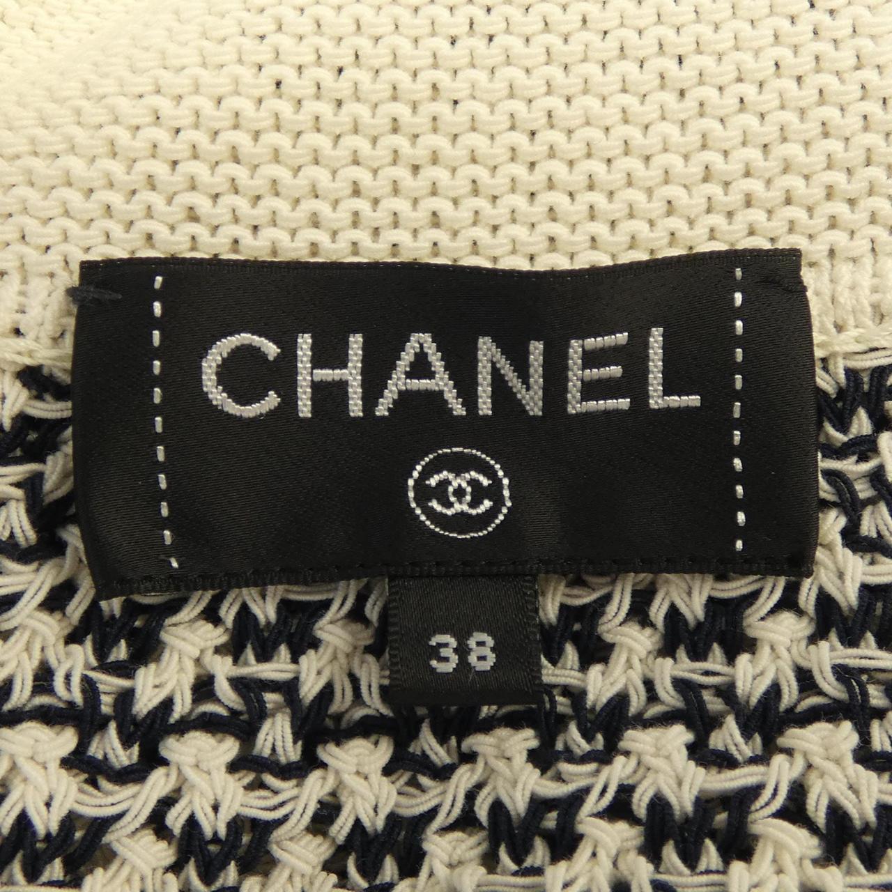 CHANEL CHANEL Cardigan