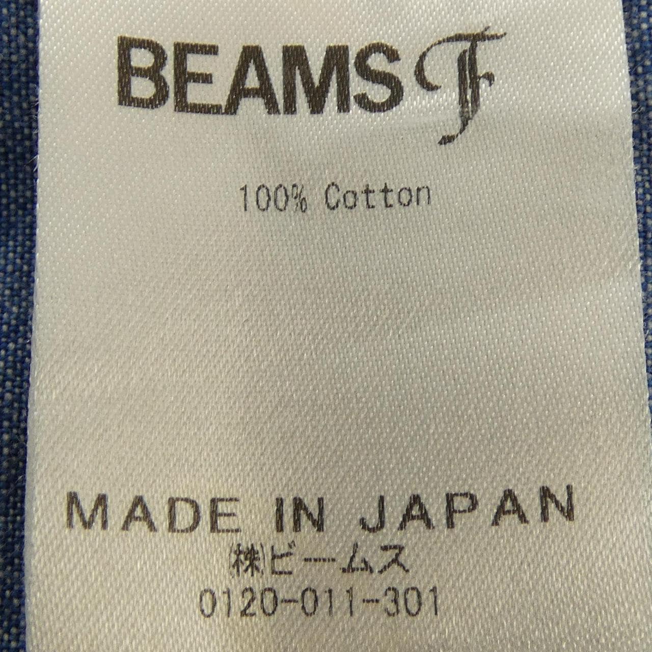 ビームスエフ BEAMS F シャツ