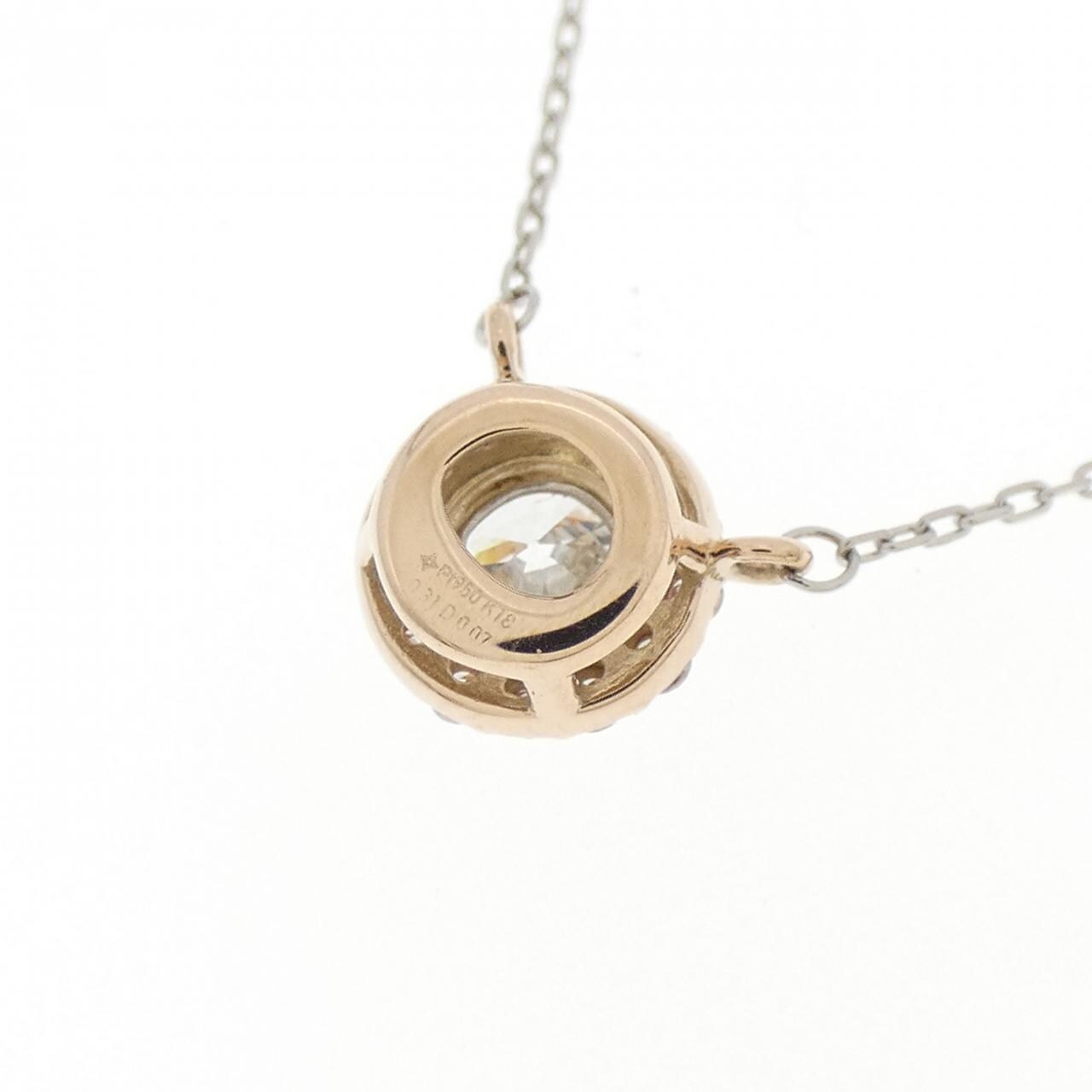 ジーエスティービー ダイヤモンド ネックレス 0.31CT D SI2 3EXT