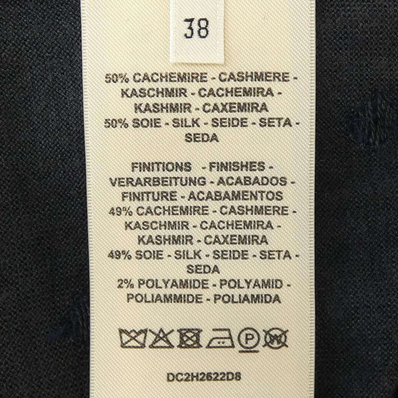 HERMES HERMES knitwear