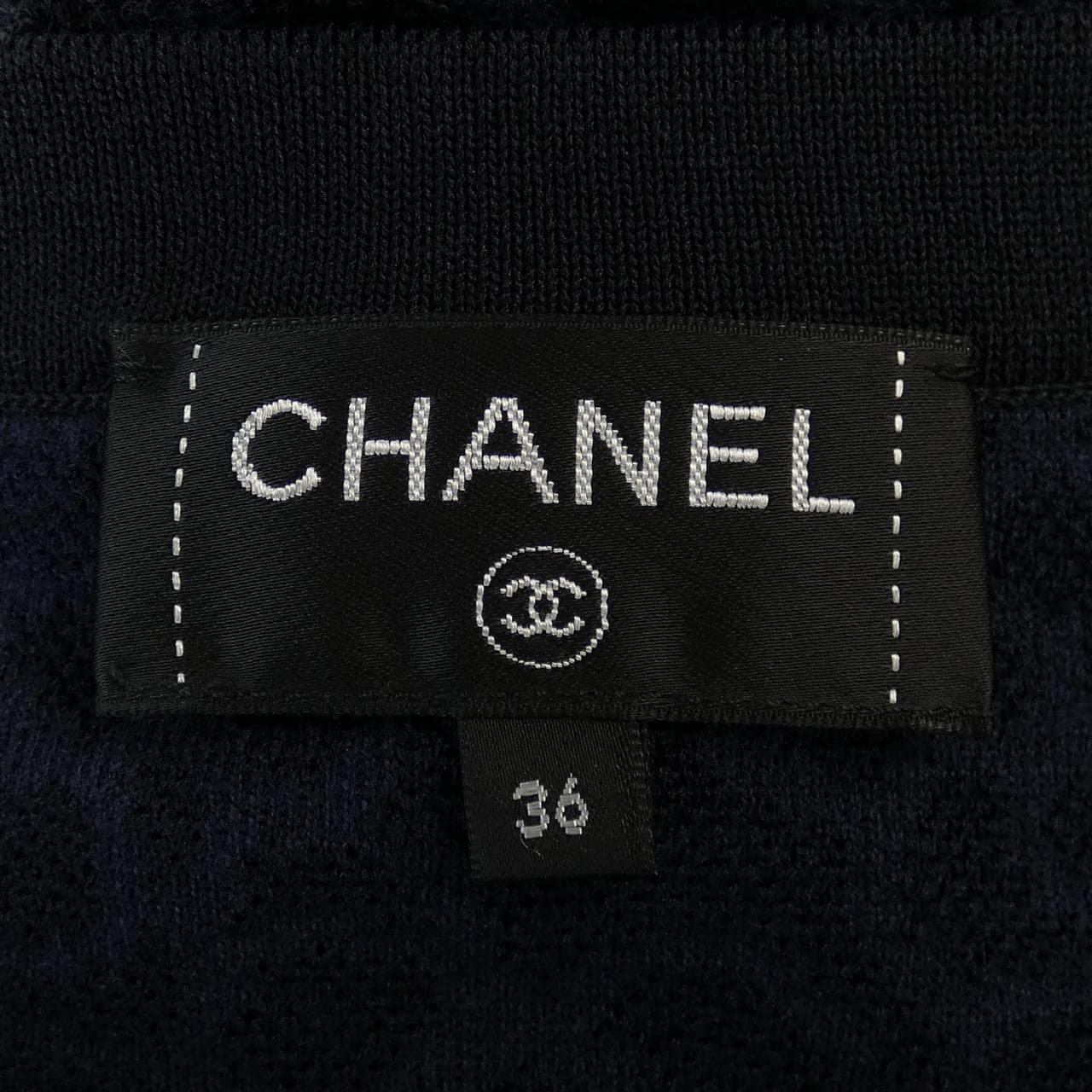 シャネル CHANEL P70390K10009 ロングカーディガン
