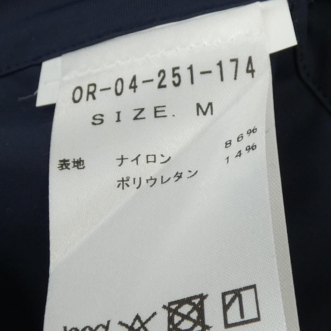 オリアン ORIAN S／Sシャツ