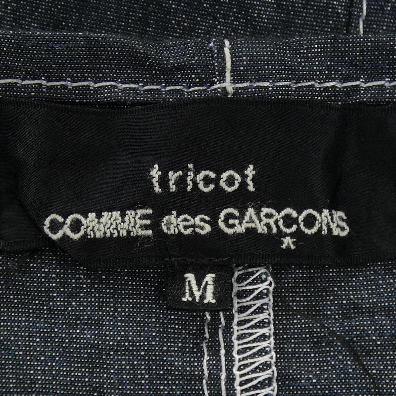 トリココムデギャルソン tricot COMME des GARCONS TG-O005 ワンピース