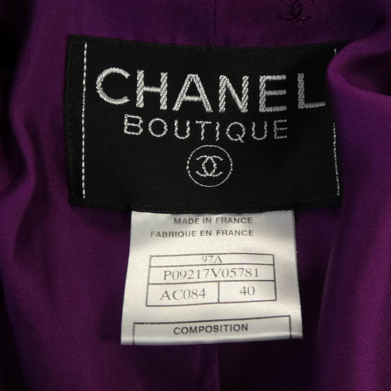 【ヴィンテージ】シャネル CHANEL P09217V05781 97A ジャケット