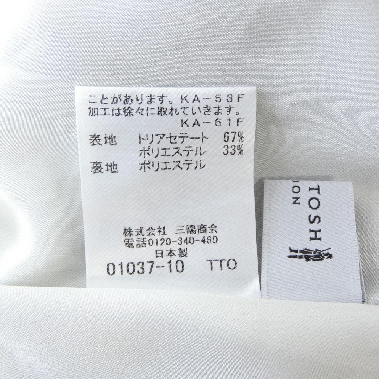 マッキントッシュロンドン MACKINTOSH LONDON スカート