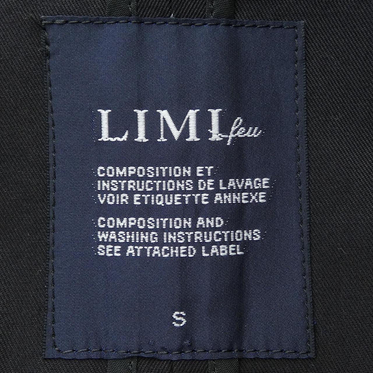 リミフゥ LIMI feu コート