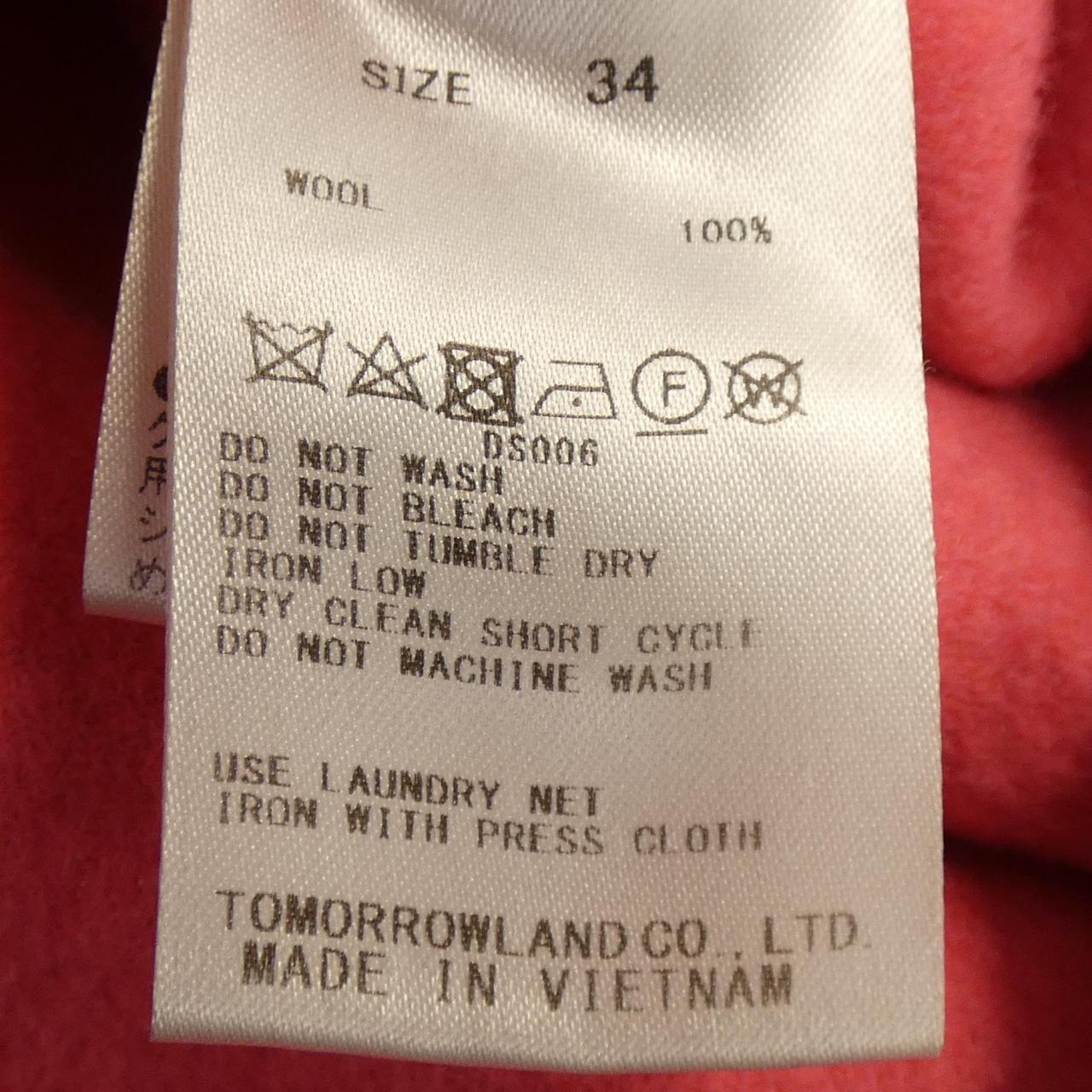 ボールジー BALLSEY 11-08-15-08302 コート