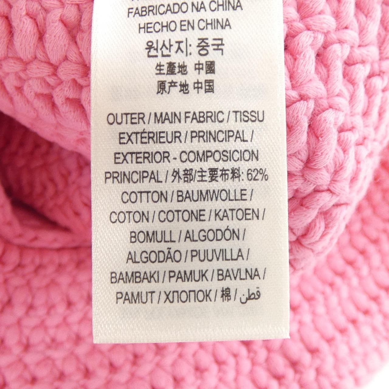 バーバリー BURBERRY 8073590 ハット