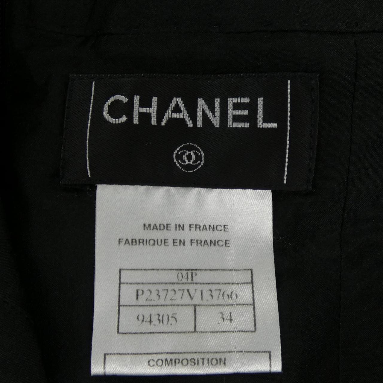 【ヴィンテージ】シャネル CHANEL P23727V13766 04P スカート