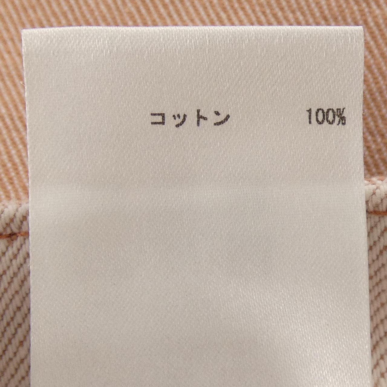 ジルサンダー JIL SANDER JSWU316905WU24040021 パンツ