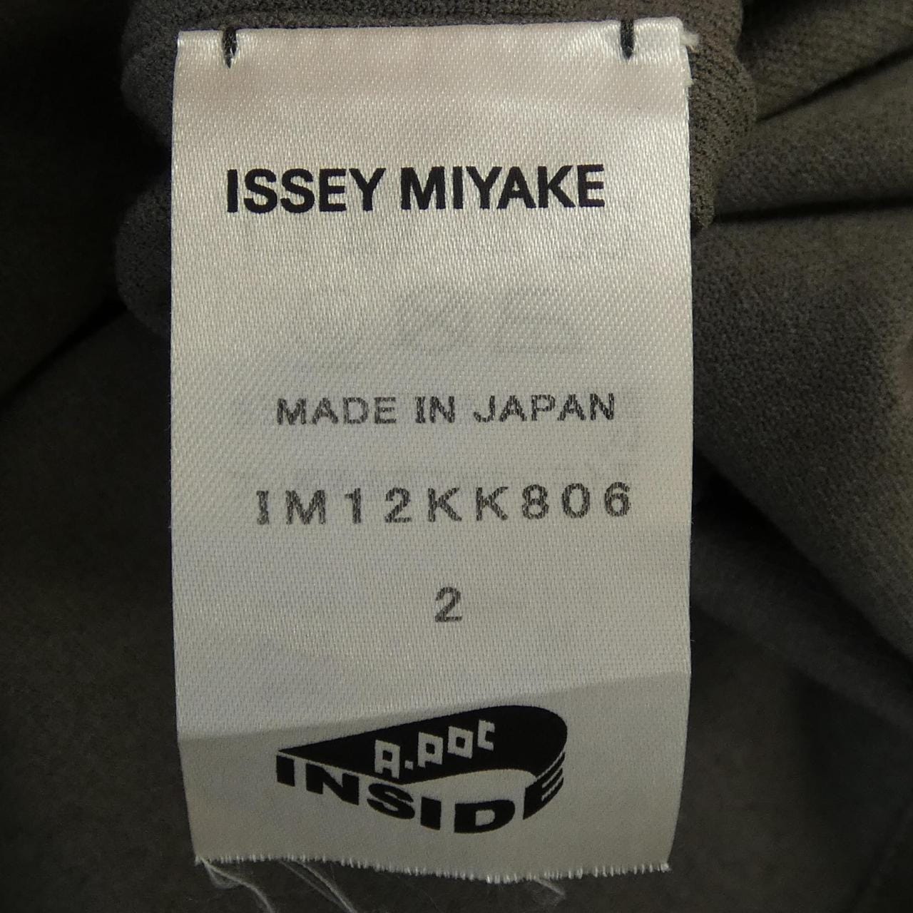 イッセイミヤケ ISSEY MIYAKE IM12KK806 トップス