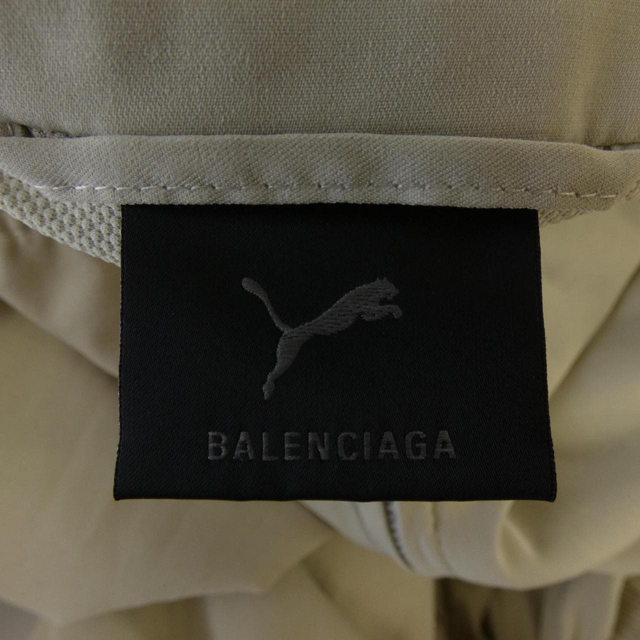バレンシアガ BALENCIAGA PUMA 850882 TTO44 ブルゾン