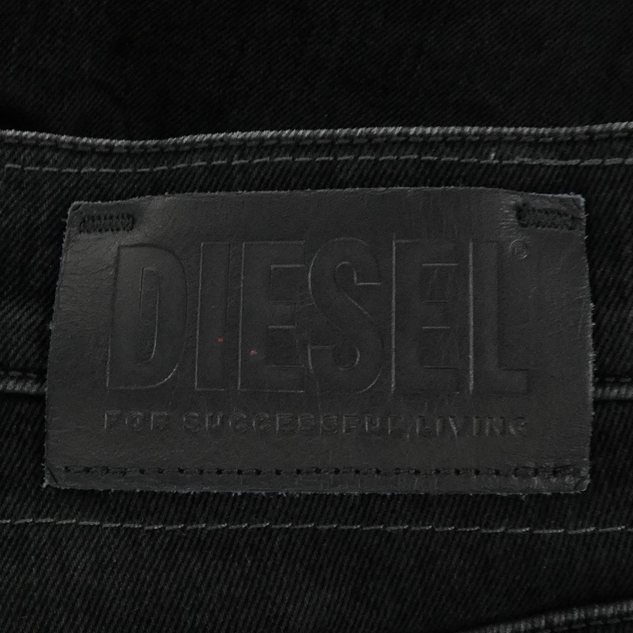 ディーゼル DIESEL パンツ