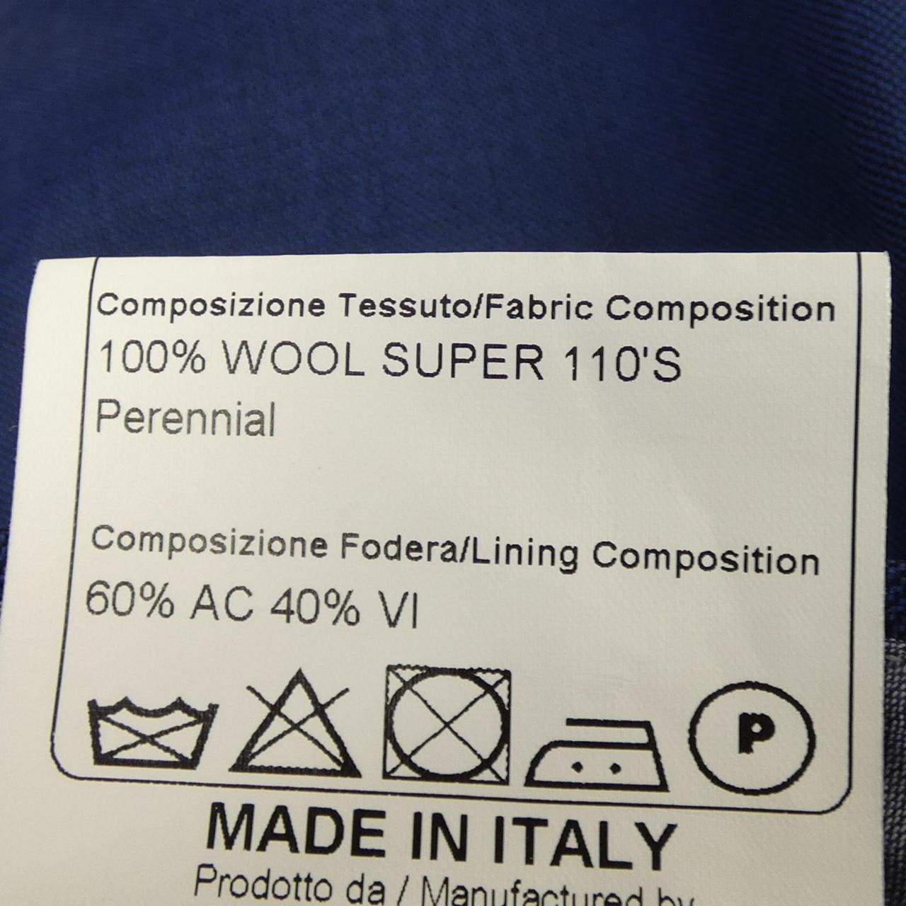 タリアトーレ TAGLIATORE スーツ