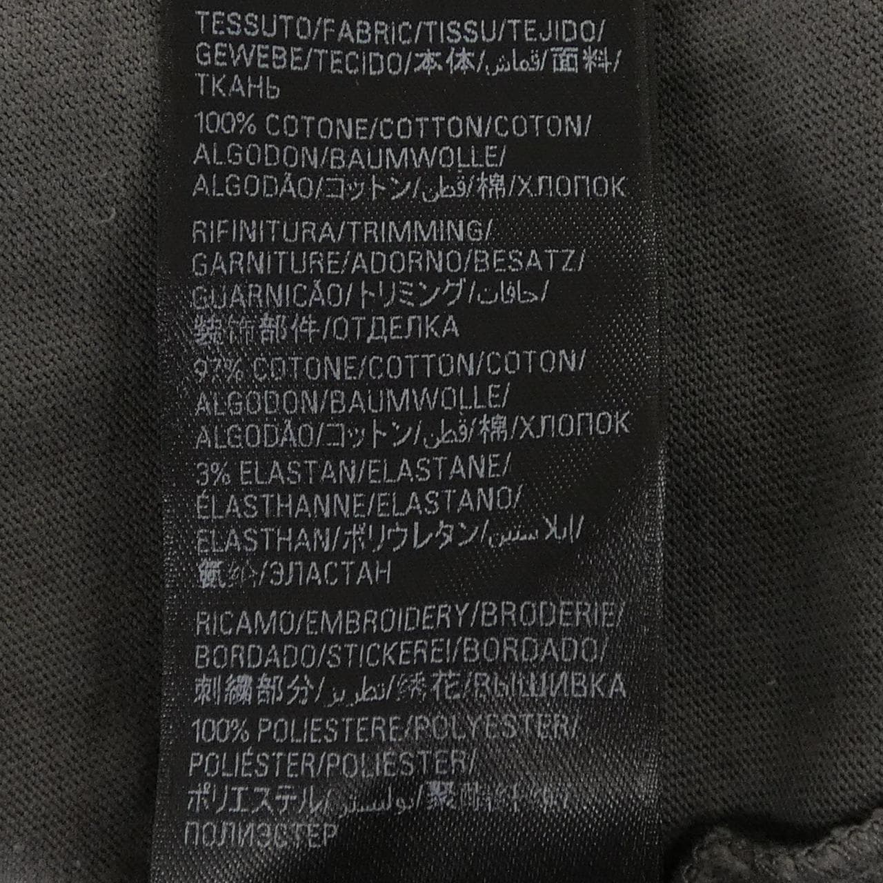 バレンシアガ BALENCIAGA 764235 TNVG9 UNISEX Tシャツ