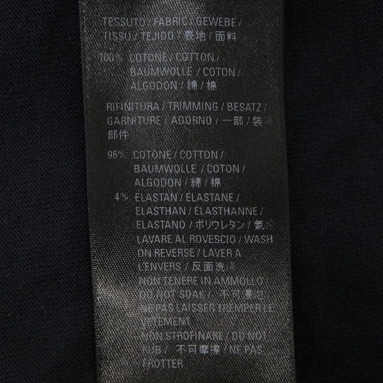 バレンシアガ BALENCIAGA 681314 TLVG9 UNISEX Tシャツ
