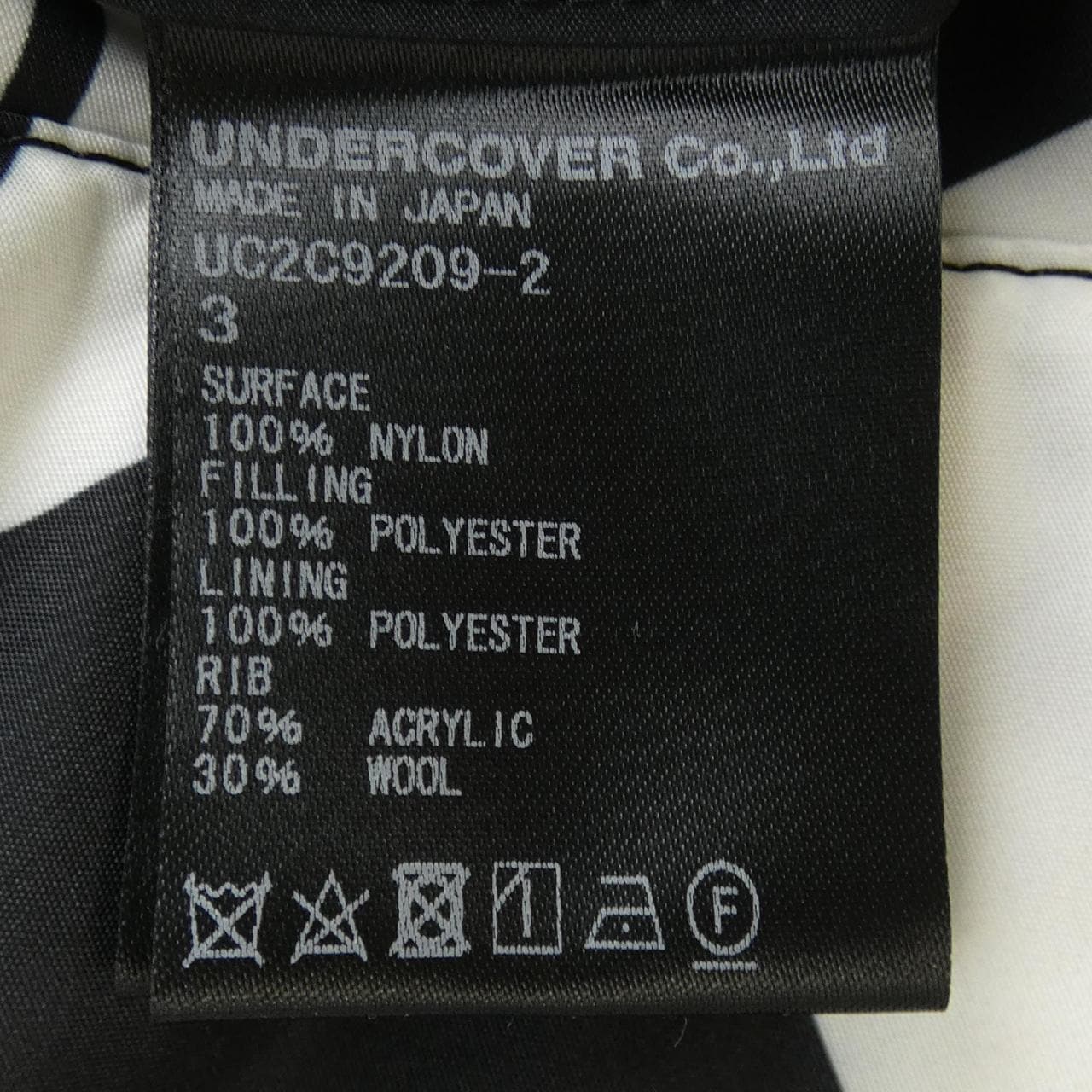 アンダーカバー UNDER COVER ブルゾン