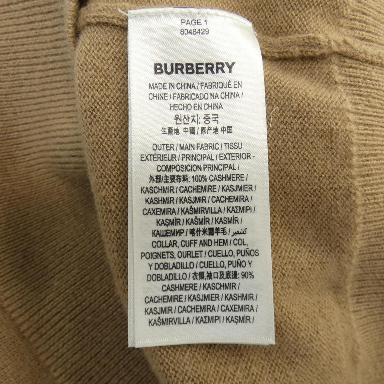 BURBERRY BURBERRY Knitwear