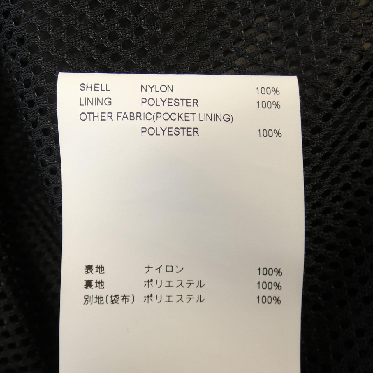 ダブルタップス WTAPS ジャケット