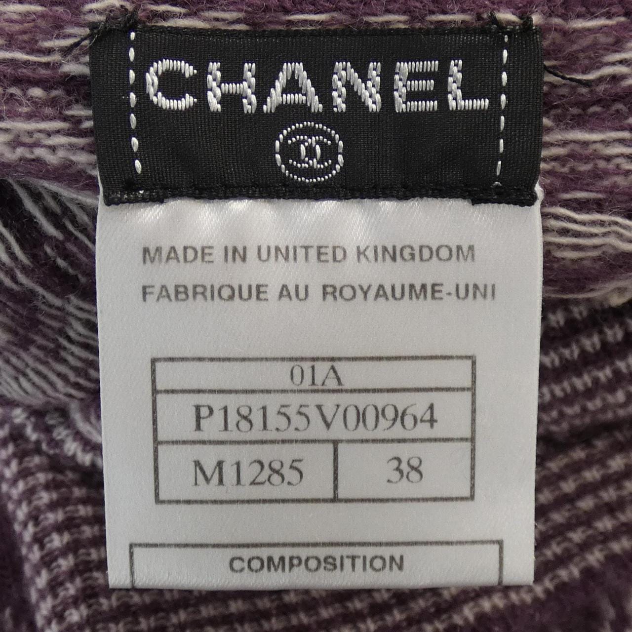 [vintage] CHANEL针织衫