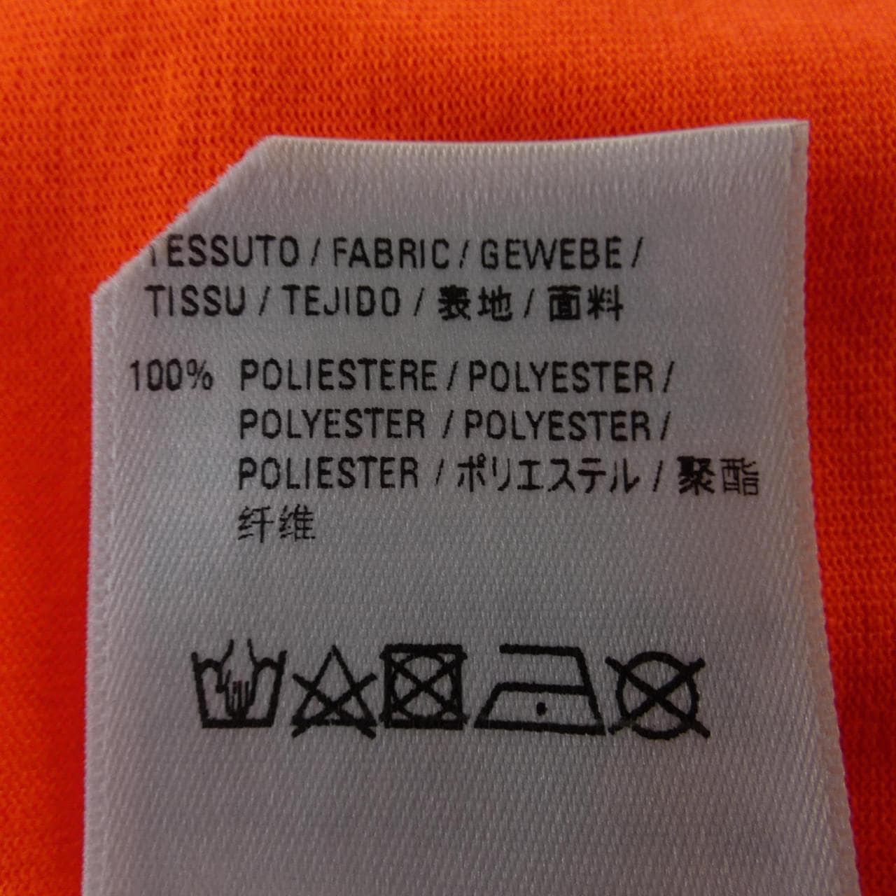 バレンシアガ BALENCIAGA Tシャツ