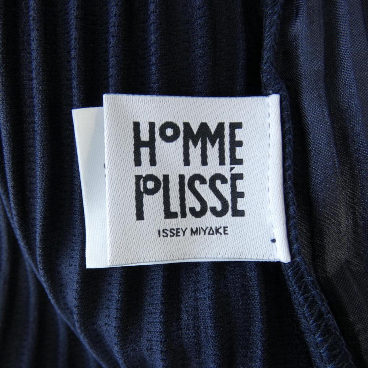 オムプリッセ HOMME PLISSE HP55JF450 パンツ
