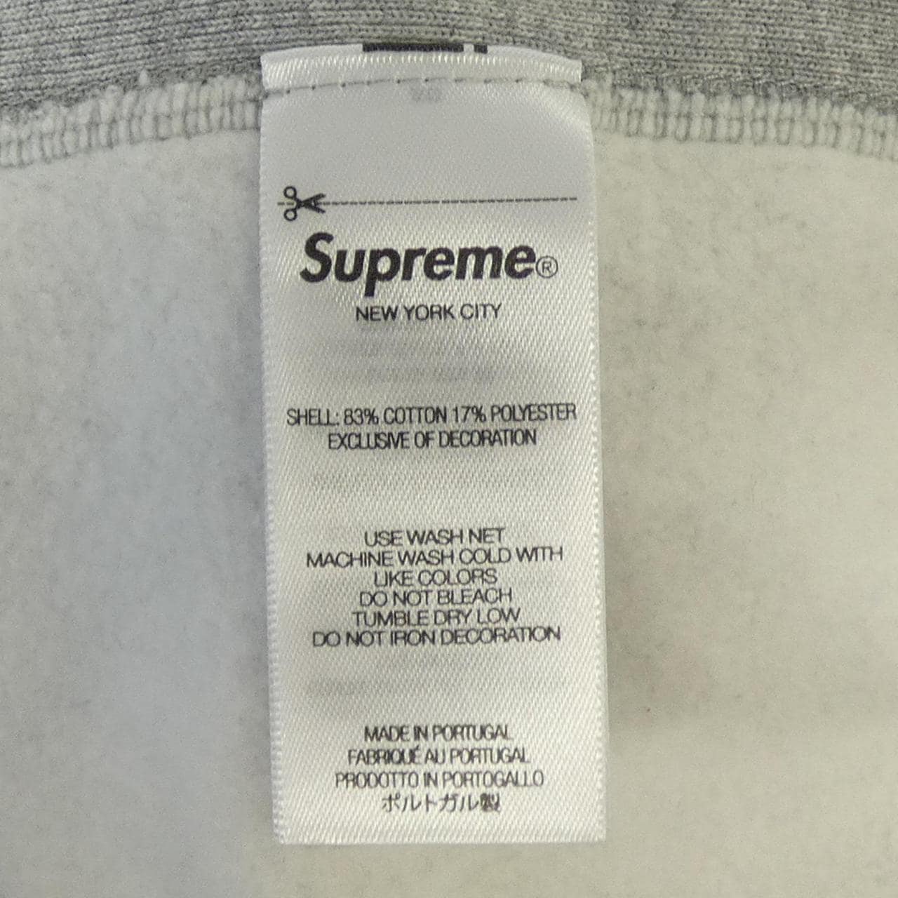 シュプリーム SUPREME Reverse Hooded パーカー