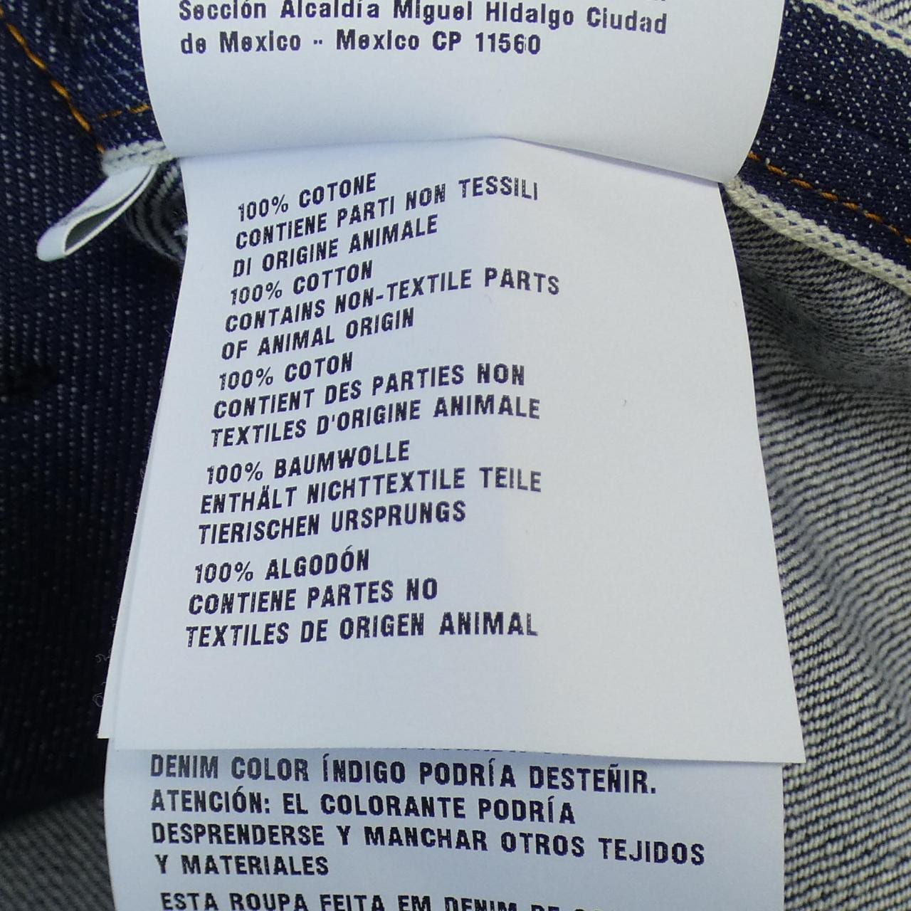 Prada PRADA S/S shirt